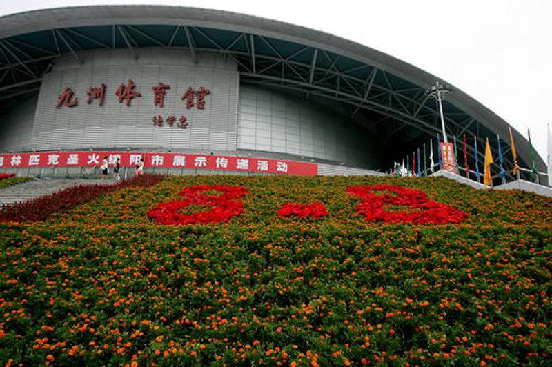 九州体育手机入口：打造移动健身新体验