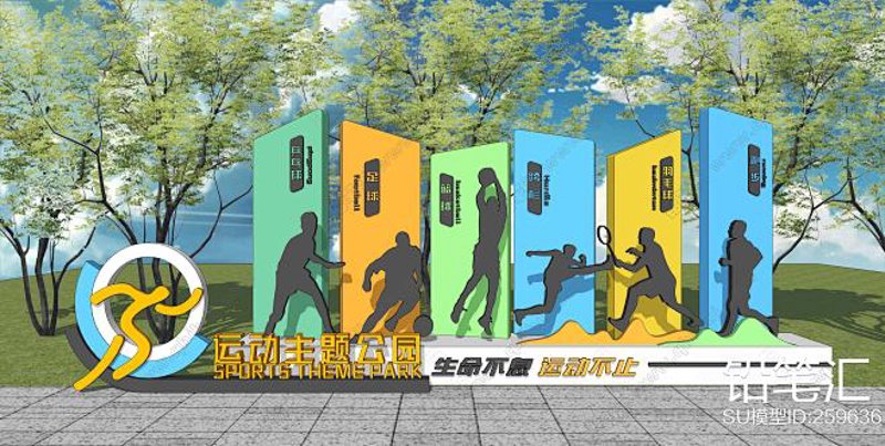 九州体育手机入口：打造优质在线娱乐平台的步骤指南