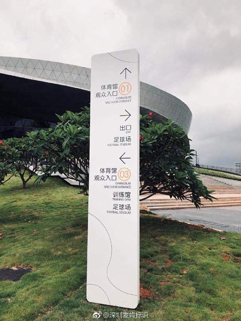 九州体育：如何在复杂市场中脱颖而出？