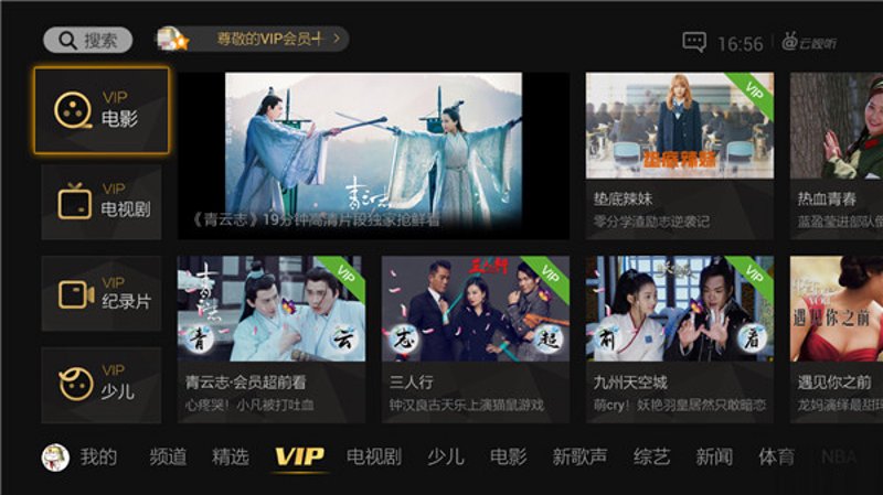 如何选择合适的线上体育博彩平台——以“九州体育官网”为例