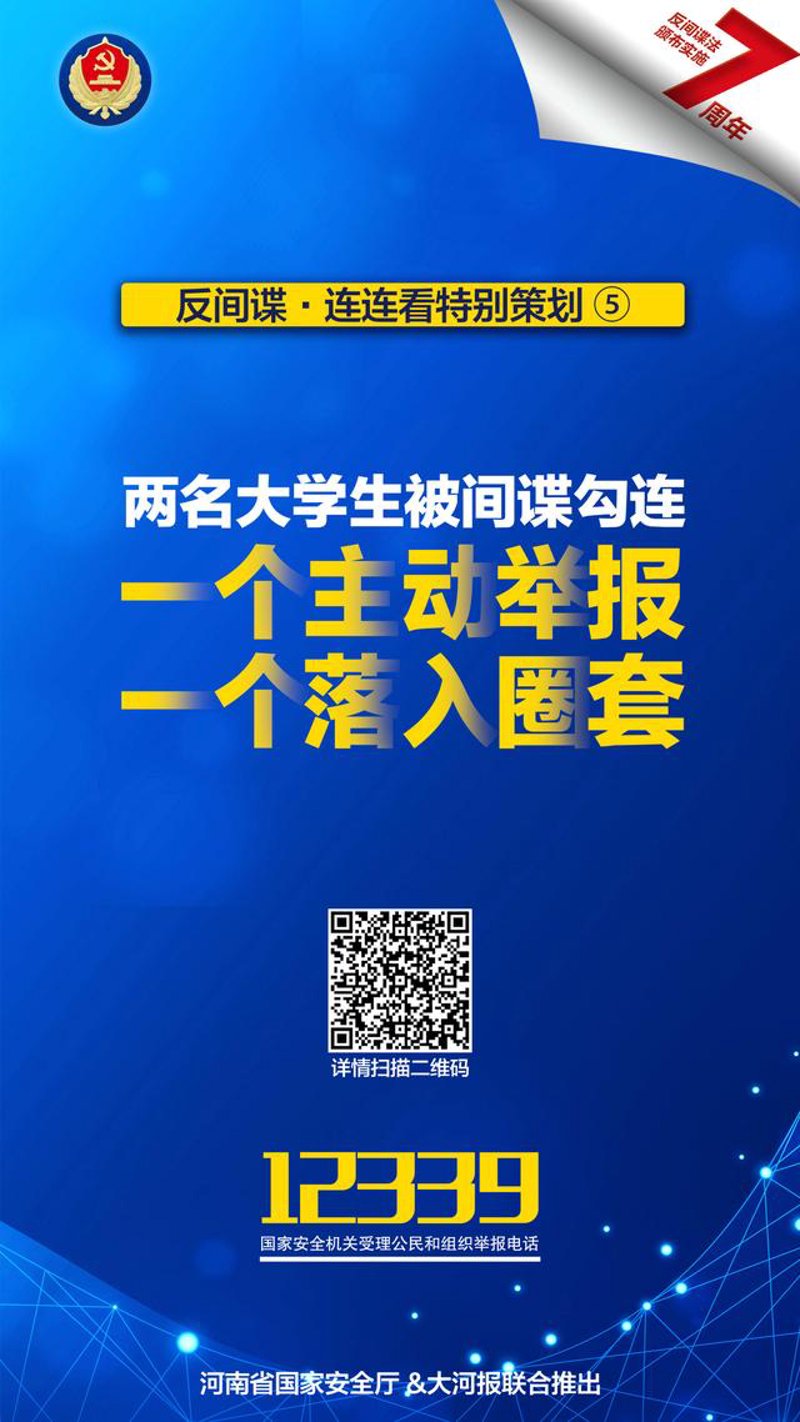 体育入口：如何开启你的运动之旅