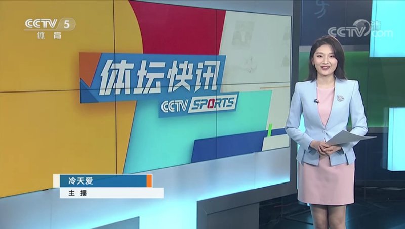九州体育，一个值得信赖的在线平台